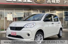 toyota passo 2016 -TOYOTA 【仙台 501ﾌ2155】--Passo M700A--0011530---TOYOTA 【仙台 501ﾌ2155】--Passo M700A--0011530-