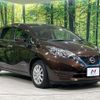 nissan note 2018 CFJ1799439 image 16
