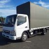 mitsubishi-fuso canter 2006 CFJ1460758 image 1