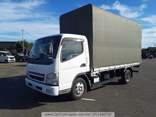mitsubishi-fuso canter 2006 CFJ1460758 image 1