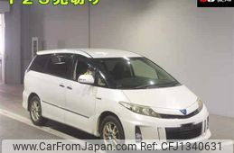 toyota estima-hybrid 2012 -TOYOTA--Estima Hybrid AHR20W-7066849---TOYOTA--Estima Hybrid AHR20W-7066849-