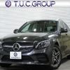 mercedes-benz c-class-station-wagon 2020 -MERCEDES-BENZ--Benz C Class Wagon 5AA-205278--WDD2052782F949437---MERCEDES-BENZ--Benz C Class Wagon 5AA-205278--WDD2052782F949437- image 1