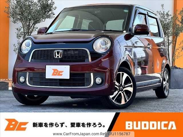 honda n-one 2013 -HONDA--N ONE DBA-JG1--JG1-2012366---HONDA--N ONE DBA-JG1--JG1-2012366- image 1