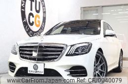 mercedes-benz s-class 2018 quick_quick_DBA-222066_WDD2220582A422644