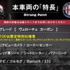 alfa-romeo giulietta 2019 CFJ1820954 image 3