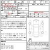 suzuki alto-lapin-chocolat 2013 quick_quick_HE22S_HE22S-821457 image 21