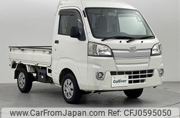 daihatsu hijet-truck 2015 -DAIHATSU--Hijet Truck EBD-S510P--S510P-0029916---DAIHATSU--Hijet Truck EBD-S510P--S510P-0029916-