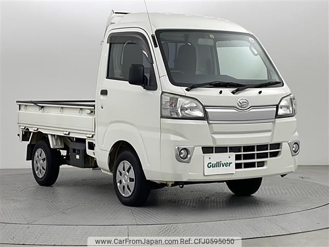 daihatsu hijet-truck 2015 -DAIHATSU--Hijet Truck EBD-S510P--S510P-0029916---DAIHATSU--Hijet Truck EBD-S510P--S510P-0029916- image 1