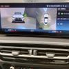 bmw 3-series 2024 CFJ1613735 image 16