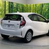 toyota aqua 2018 -TOYOTA--AQUA DAA-NHP10--NHP10-6708499---TOYOTA--AQUA DAA-NHP10--NHP10-6708499- image 17