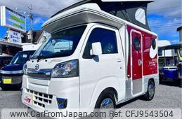 daihatsu hijet-truck 2023 -DAIHATSU 【豊田 880ｻ 32】--Hijet Truck 3BD-S500P--S500P-0145846---DAIHATSU 【豊田 880ｻ 32】--Hijet Truck 3BD-S500P--S500P-0145846-