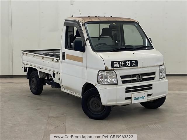 honda acty-truck 2008 -HONDA--Acty Truck GBD-HA7--HA7-1719805---HONDA--Acty Truck GBD-HA7--HA7-1719805- image 1