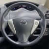 nissan serena 2014 -NISSAN--Serena DAA-HFC26--HFC26-152438---NISSAN--Serena DAA-HFC26--HFC26-152438- image 13