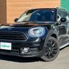 mini mini-others 2018 CFJ1884219 image 19
