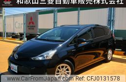 toyota prius-α 2015 -TOYOTA--Prius α DAA-ZVW40W--ZVW40-3110784---TOYOTA--Prius α DAA-ZVW40W--ZVW40-3110784-