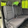 nissan serena 2017 -NISSAN--Serena DAA-GC27--GC27-014903---NISSAN--Serena DAA-GC27--GC27-014903- image 10