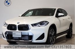 bmw x2 2023 -BMW--BMW X2 3DA-YL20--WBAYL120305W90890---BMW--BMW X2 3DA-YL20--WBAYL120305W90890-