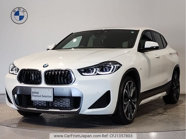 bmw x2 2023 -BMW--BMW X2 3DA-YL20--WBAYL120305W90890---BMW--BMW X2 3DA-YL20--WBAYL120305W90890- image 1