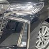 toyota alphard 2022 -TOYOTA--Alphard 3BA-AGH35W--AGH35-0054297---TOYOTA--Alphard 3BA-AGH35W--AGH35-0054297- image 14