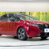 nissan aura 2022 quick_quick_FE13_FE13-226607 image 16