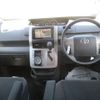 toyota voxy 2008 -TOYOTA 【岡崎 500ｾ3138】--Voxy DBA-ZRR70G--ZRR70-0133087---TOYOTA 【岡崎 500ｾ3138】--Voxy DBA-ZRR70G--ZRR70-0133087- image 24