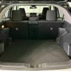 toyota yaris-cross 2023 -TOYOTA 【名変中 】--Yaris Cross MXPB15--3011556---TOYOTA 【名変中 】--Yaris Cross MXPB15--3011556- image 29