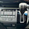 honda stepwagon 2015 CFJ1416046 image 4