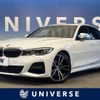 bmw 3-series 2019 -BMW--BMW 3 Series 3BA-5F20--WBA5F72080AK37899---BMW--BMW 3 Series 3BA-5F20--WBA5F72080AK37899- image 1