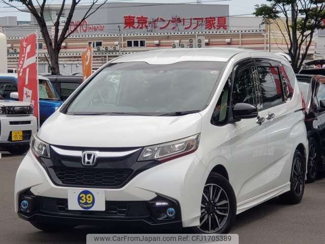 honda freed 2019 CFJ1705389 image 1