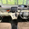 toyota sienta 2015 CFJ5521259 image 3