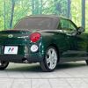 daihatsu copen 2023 -DAIHATSU--Copen 3BA-LA400K--LA400K-0053753---DAIHATSU--Copen 3BA-LA400K--LA400K-0053753- image 17
