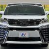 toyota vellfire 2022 -TOYOTA--Vellfire 3BA-AGH30W--AGH30-0430385---TOYOTA--Vellfire 3BA-AGH30W--AGH30-0430385- image 15