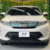 toyota harrier 2018 quick_quick_ZSU60W_ZSU60-0126320 image 15