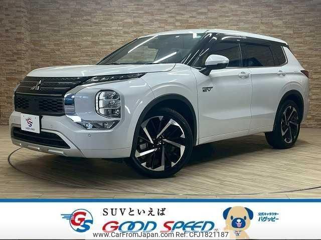 mitsubishi outlander-phev 2022 CFJ1821187 image 1