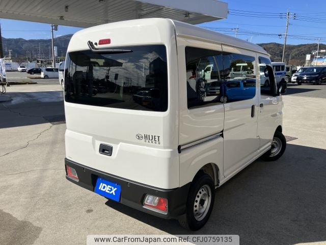 daihatsu hijet-van 2023 -DAIHATSU--Hijet Van 3BD-S700V--S700V-0051373---DAIHATSU--Hijet Van 3BD-S700V--S700V-0051373- image 2