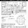 honda civic 2007 -HONDA--Civic FD2-1203364---HONDA--Civic FD2-1203364- image 3