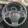 nissan dayz-roox 2017 -NISSAN--DAYZ Roox DBA-B21A--B21A-0358064---NISSAN--DAYZ Roox DBA-B21A--B21A-0358064- image 19