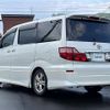 toyota alphard 2006 -TOYOTA--Alphard DBA-ANH15W--ANH15-0035059---TOYOTA--Alphard DBA-ANH15W--ANH15-0035059- image 4