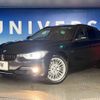 bmw 3-series 2013 -BMW--BMW 3 Series DBA-3B20--WBA3G72010F943880---BMW--BMW 3 Series DBA-3B20--WBA3G72010F943880- image 13