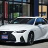 lexus is 2023 CFJ1791246 image 1