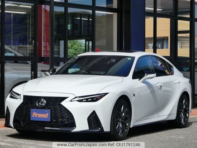 lexus is 2023 CFJ1791246 image 1