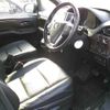 toyota esquire 2016 -TOYOTA--Esquire ZRR85G-0048764---TOYOTA--Esquire ZRR85G-0048764- image 4