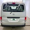 nissan vanette-van 2017 YAMAKATSU_VM20-118395 image 6