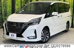 nissan serena 2021 -NISSAN--Serena 5AA-GFC27--GFC27-230138---NISSAN--Serena 5AA-GFC27--GFC27-230138-