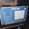 mitsubishi-fuso canter 2006 CFJ1052024 image 27