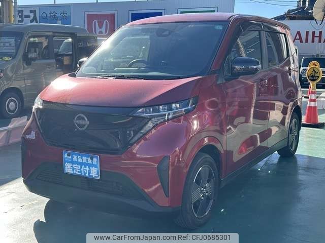 nissan nissan-others 2023 CFJ0685301 image 2