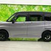 suzuki solio-bandit 2020 CFJ1623551 image 2