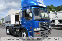 hino profia 1997 GOO_NET_EXCHANGE_0505029A30240913W001