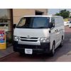 toyota hiace-van 2015 -TOYOTA 【名変中 】--Hiace Van TRH200V--0213176---TOYOTA 【名変中 】--Hiace Van TRH200V--0213176- image 2