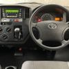 toyota townace-van 2013 -TOYOTA--Townace Van ABF-S402M--S402M-0039528---TOYOTA--Townace Van ABF-S402M--S402M-0039528- image 2